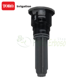 O-4X9-RCSP - Boquilla de banda rectangular de 1,2 x 2,7 m de alcance