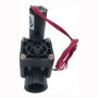 PGV-101-GB - 1" solenoid valve Hunter - 4