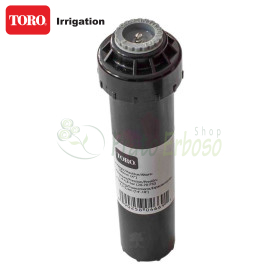 LPS417 - Sprinkler concealed range 5.2 metres - TORO Irrigazione