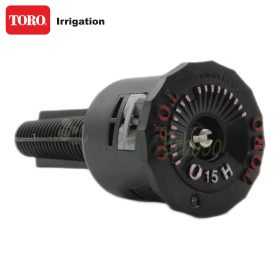 O-15-HP - Fixed angle nozzle 4.6 m throw 180 degrees