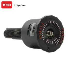 O-15-TQP - Fixed angle nozzle 4.6 m throw 270 degrees