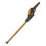 WA0308 - 20V Battery Telescopic Hedge Trimmer