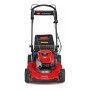 TO-21772 - 55cm Self-Propelled Lawnmower