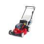 TO-21852 - 52cm Cordless Lawnmower