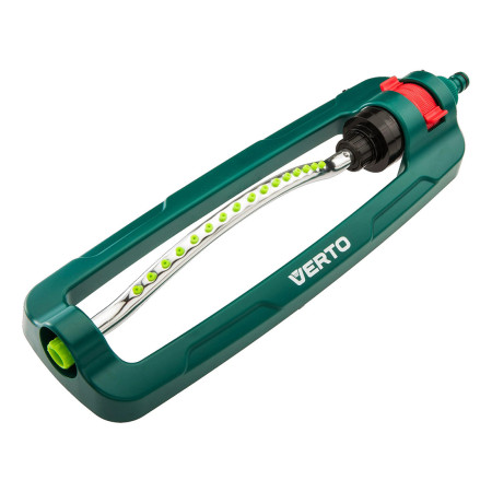 15G771 - Arroseur oscillant Verto - 1