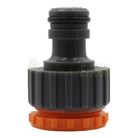 Salida de grifo de 1/2" Prato Erboso - 1