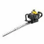 HT 5622 - 56 cm hedge trimmer